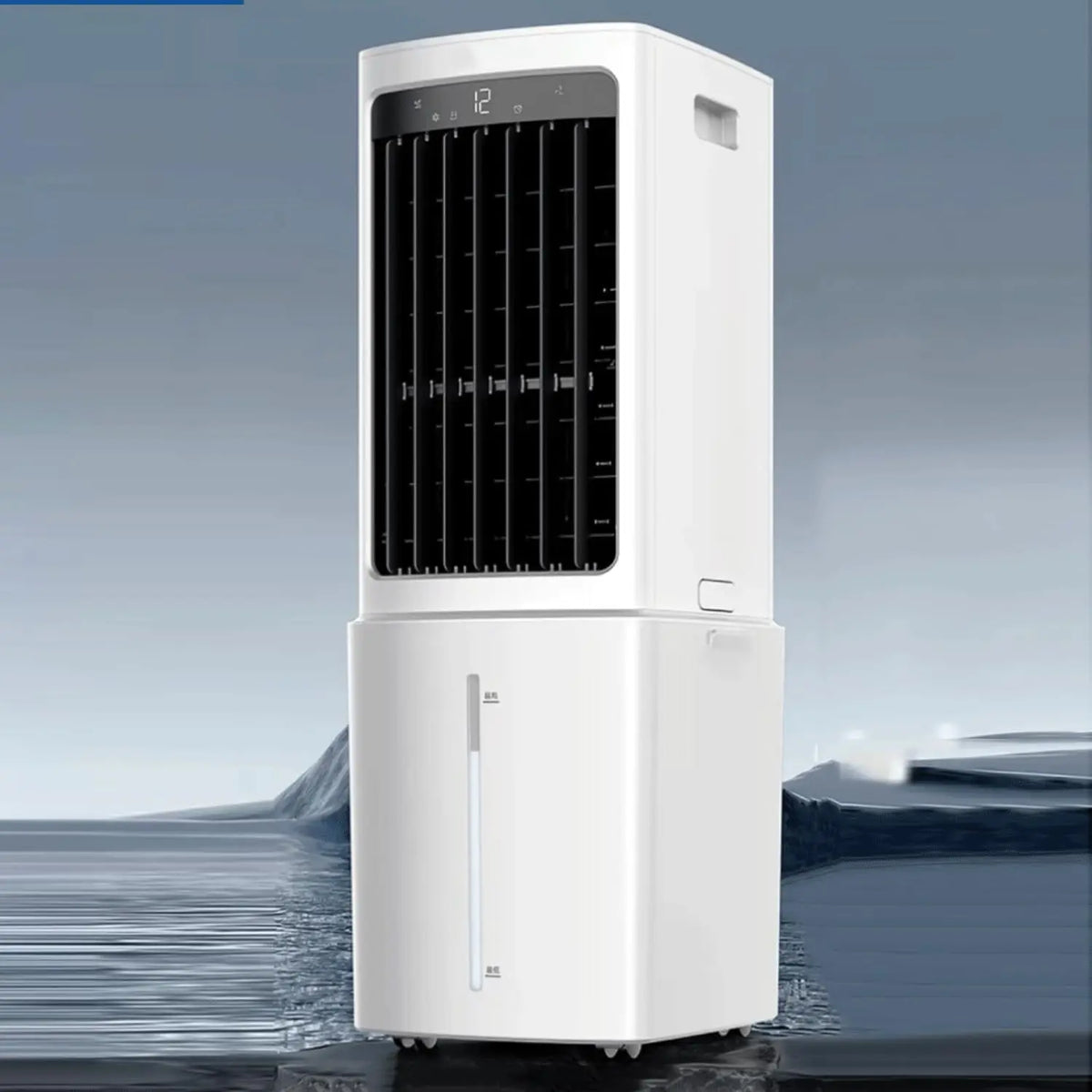 Climatizzatore portatile - con telecomando, con timer, portatile - 12L